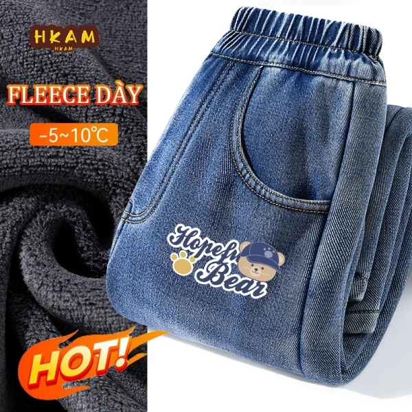 Bảo vệ bé khỏi lạnh: khám phá điểm mạnh ít người biết về quần jean lông cừu cho bé trai mùa đông - Ảnh 1