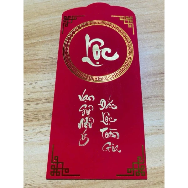 Bất ngờ nhận được phong bao lì xì có chữ thư pháp riêng: cảm giác nào khiến người nhận suy ngẫm về tấm lòng thực? - Ảnh 1