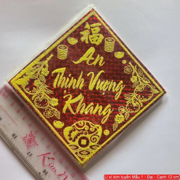 Bề mặt mượt khiến giấy dán dưa Tết mất keo: điều nhỏ mà ít người biết - Ảnh 1