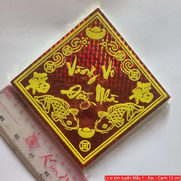 Trong các lựa chọn, SET 10 Tờ Giấy Dán Dưa Trang trí Tết Chữ Kim Tuyến Có Keo Dán là một sản phẩm đáng cân nhắc. (Ảnh 4)