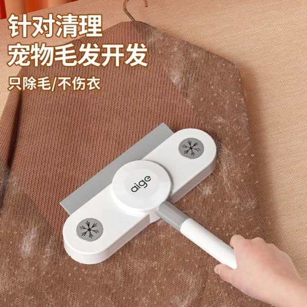 Khi quyết định đầu tư vào một công cụ gỡ lông, bạn nên lưu ý một số tiêu chí sau để đạt tối đa hiệu quả. (Ảnh 3)