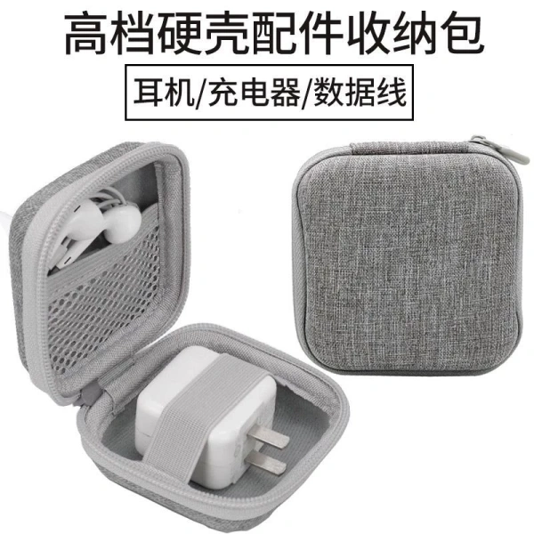 Bí quyết tránh lộn xộn trong balo: tại sao một túi lưu trữ cáp sạc lại trở thành người bạn không thể thiếu - Ảnh 1 Bí quyết tránh lộn xộn trong balo: tại sao một túi lưu trữ cáp sạc lại trở thành người bạn không thể thiếu - Ảnh 1