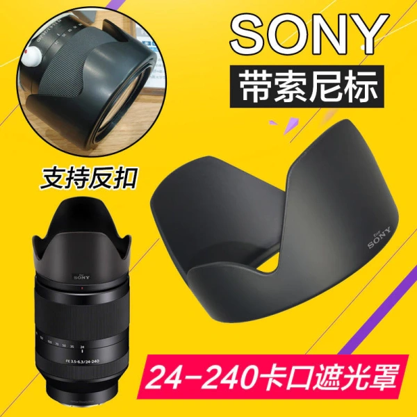Bộ chuyển đổi ống kính 72mm Sony – Khi tiện lợi trong chụp góc rộng lại làm mất đi độ cứng cho ảnh chân dung - Ảnh 1 Bộ chuyển đổi ống kính 72mm Sony – Khi tiện lợi trong chụp góc rộng lại làm mất đi độ cứng cho ảnh chân dung - Ảnh 1