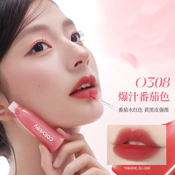 Một trong những sản phẩm đang được giới trẻ săn đón là [Set Quà] Colorkey 6 Son Mini. (Ảnh 3)