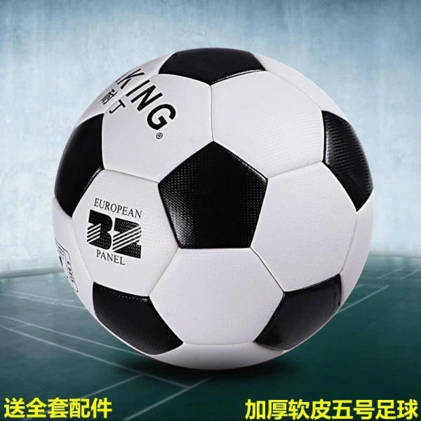 Để hiểu rõ hơn lợi ích của da mềm, chúng ta có thể đặt chúng vào ba tiêu chí cơ bản: cảm giác chơi, độ bền và mức độ bảo trì. (Ảnh 3)