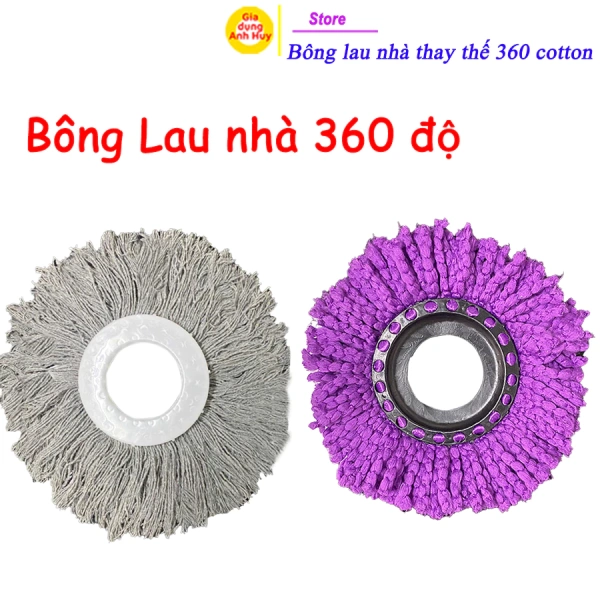 Bông lau 360 độ cotton dày dặn khiến việc thay thế thùng lau truyền thống bất ngờ dễ dàng hơn bao giờ hết - Ảnh 1