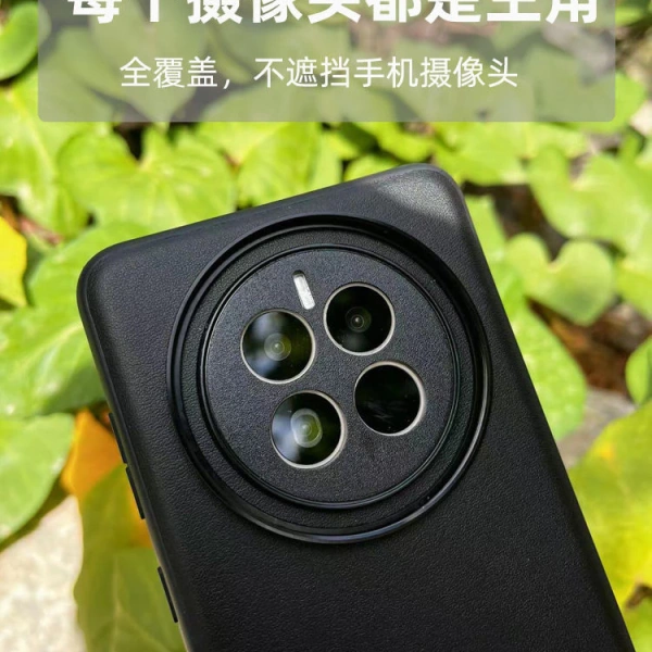 Bỗng nhận ra rằng việc thiếu một lớp bảo vệ UV cho ống kính điện thoại có thể làm giảm chất lượng ảnh ngoài trời. - Ảnh 3 Bỗng nhận ra rằng việc thiếu một lớp bảo vệ UV cho ống kính điện thoại có thể làm giảm chất lượng ảnh ngoài trời. - Ảnh 3