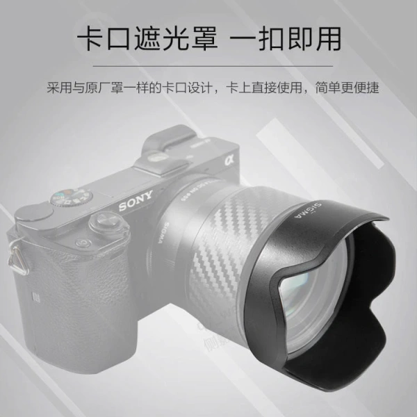 Một lớp bụi mỏng dính trên bề mặt ống kính không chỉ làm giảm độ trong suốt mà còn ảnh hưởng trực tiếp tới chất lượng ảnh. (Ảnh 2) Một lớp bụi mỏng dính trên bề mặt ống kính không chỉ làm giảm độ trong suốt mà còn ảnh hưởng trực tiếp tới chất lượng ảnh. (Ảnh 2)