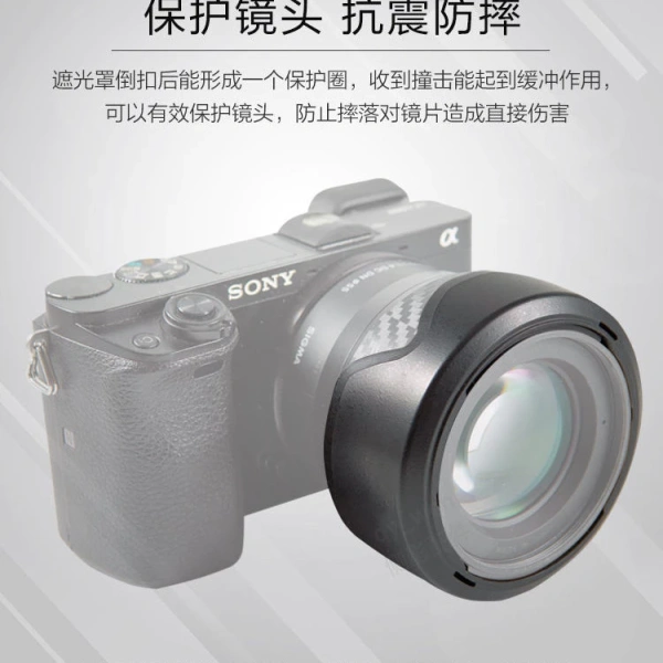 Trong số các phụ kiện bảo vệ, nắp đậy ống kính Sigma 18‑50 thích hợp cho ống kính Mirrorless 18‑50 F2.8DC DN Sony Fuji Mount 55mm đang nhận được sự quan tâm nhờ thiết kế vừa gọn nhẹ, vừa chắc chắn. (Ảnh 3) Trong số các phụ kiện bảo vệ, nắp đậy ống kính Sigma 18‑50 thích hợp cho ống kính Mirrorless 18‑50 F2.8DC DN Sony Fuji Mount 55mm đang nhận được sự quan tâm nhờ thiết kế vừa gọn nhẹ, vừa chắc chắn. (Ảnh 3)