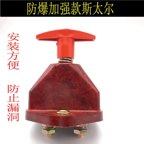 Trong quá trình thực hiện, luôn ưu tiên an toàn: không chạm vào các dây điện đang hoạt động và tránh làm việc trên bề mặt ẩm ướt. (Ảnh 4) Trong quá trình thực hiện, luôn ưu tiên an toàn: không chạm vào các dây điện đang hoạt động và tránh làm việc trên bề mặt ẩm ướt. (Ảnh 4)