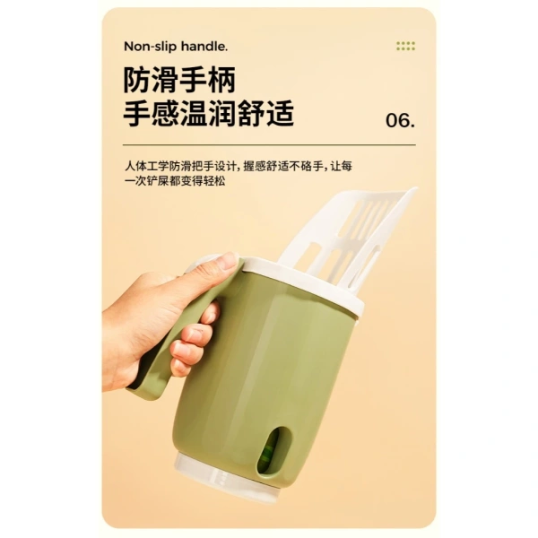 Trong quá trình tìm hiểu các công cụ hỗ trợ, Một Mảnh Mang Theo Thùng Rác Của Riêng Bạn Mèo Xẻng Vệ Sinh Picker (giá hiện tại 182.071 VND) nổi bật nhờ thiết kế all‑in‑one thông minh. (Ảnh 4)