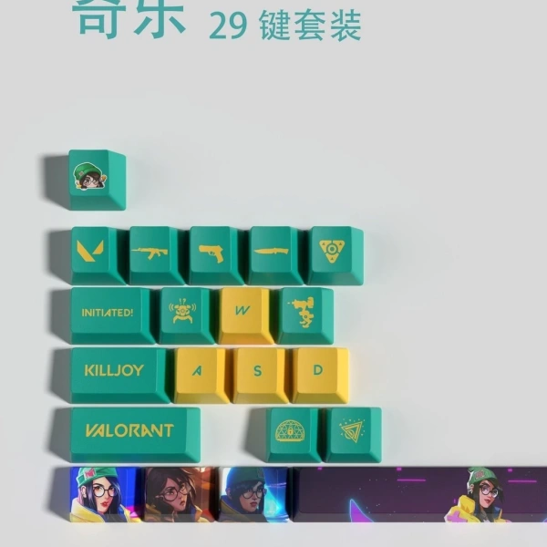 Chiếc keycap hình Killjoy trong Valorant thực sự thay đổi cảm giác gõ phím sau một tháng sử dụng - Ảnh 1