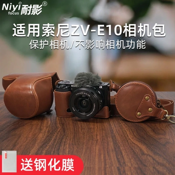 Đa phần ốp lưng da được thiết kế để ôm trọn máy ảnh, bảo vệ các góc cạnh nhạy cảm và tạo cảm giác sang trọng. (Ảnh 2)