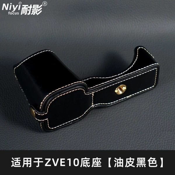 Mặc dù da là lựa chọn phổ biến cho vẻ đẹp sang trọng, nhưng không phải lúc nào cũng là giải pháp tối ưu cho mọi nhu cầu. (Ảnh 5)