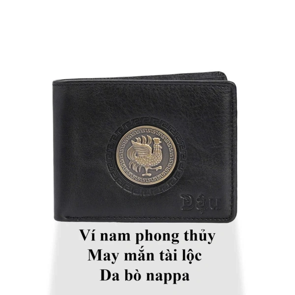 Đây là sản phẩm được làm từ da bò Nappa – loại da được lấy từ các con bò non, mang lại sự mềm mại, dẻo và đàn hồi cao. (Ảnh 3)