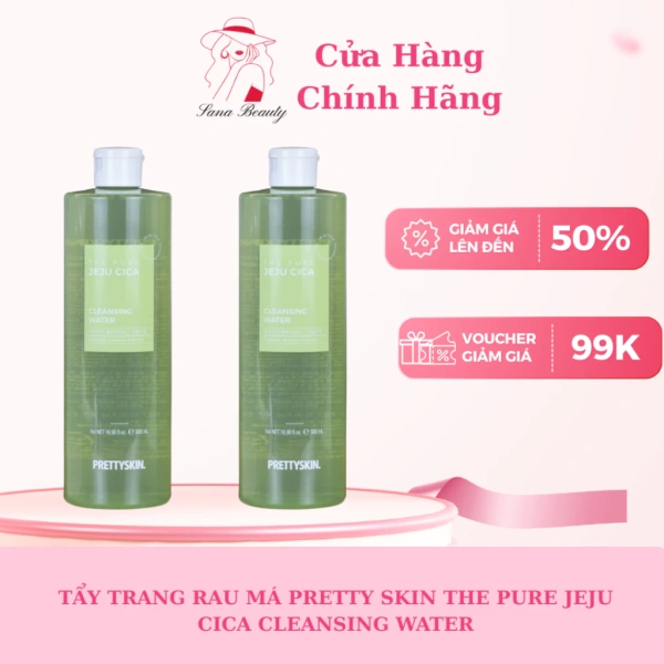 Da sáng hơn nhưng khô rát bất ngờ sau một tuần dùng nước tẩy trang - Ảnh 1 Da sáng hơn nhưng khô rát bất ngờ sau một tuần dùng nước tẩy trang - Ảnh 1