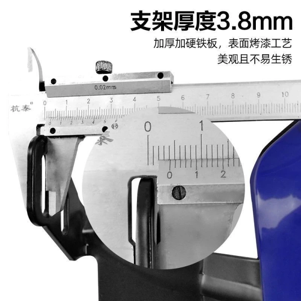 Với mức giá hợp lý, Tấm sắt cứng dày được thiết kế chuyên biệt cho các mẫu xe điện phổ biến như Speedy, Thunder, King, Ghost, Fire, Fast Eagle. (Ảnh 4)