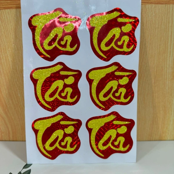 Decal không nên là “độc tôn” trong không gian Tết. (Ảnh 5) Decal không nên là “độc tôn” trong không gian Tết. (Ảnh 5)