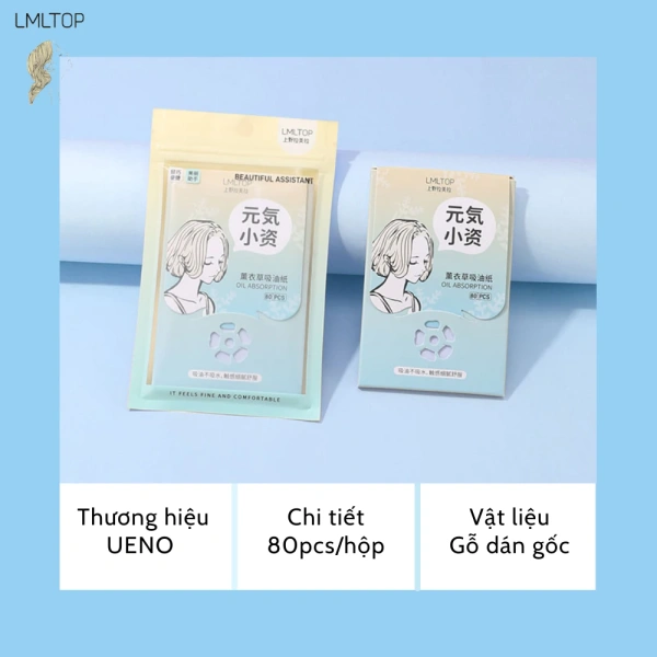 Được sản xuất bởi thương hiệu LMLTOP – một tên tuổi có quy trình tuân theo tiêu chuẩn dược phẩm quốc tế, giấy thấm dầu hương oải hương sử dụng bột gỗ khô nguyên chất làm chất nền. (Ảnh 3) Được sản xuất bởi thương hiệu LMLTOP – một tên tuổi có quy trình tuân theo tiêu chuẩn dược phẩm quốc tế, giấy thấm dầu hương oải hương sử dụng bột gỗ khô nguyên chất làm chất nền. (Ảnh 3)
