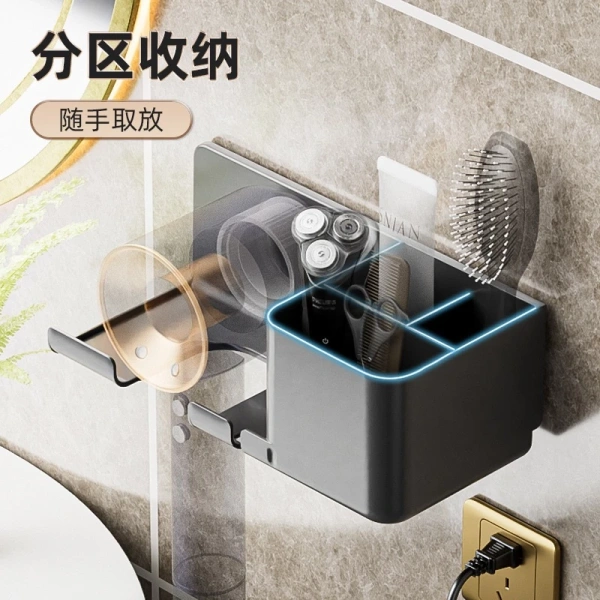 Phòng tắm thường có diện tích hạn chế và bề mặt ướt, trơn, khiến việc bố trí các vật dụng như máy sấy tóc trở nên khó khăn. (Ảnh 2) Phòng tắm thường có diện tích hạn chế và bề mặt ướt, trơn, khiến việc bố trí các vật dụng như máy sấy tóc trở nên khó khăn. (Ảnh 2)