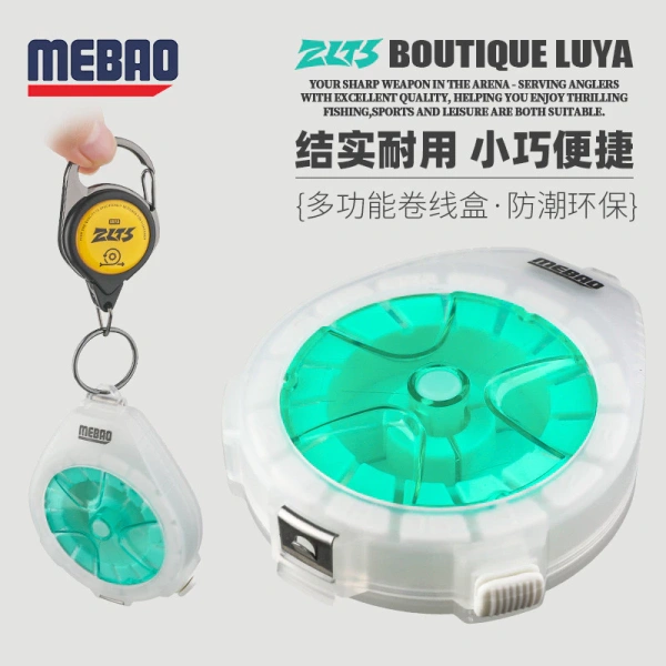 Hộp cuộn dây carbon cao cấp thực sự giảm rủi ro dây mồi câu bị đứt – điều mà nhiều người câu cá thường bỏ qua - Ảnh 1 Hộp cuộn dây carbon cao cấp thực sự giảm rủi ro dây mồi câu bị đứt – điều mà nhiều người câu cá thường bỏ qua - Ảnh 1