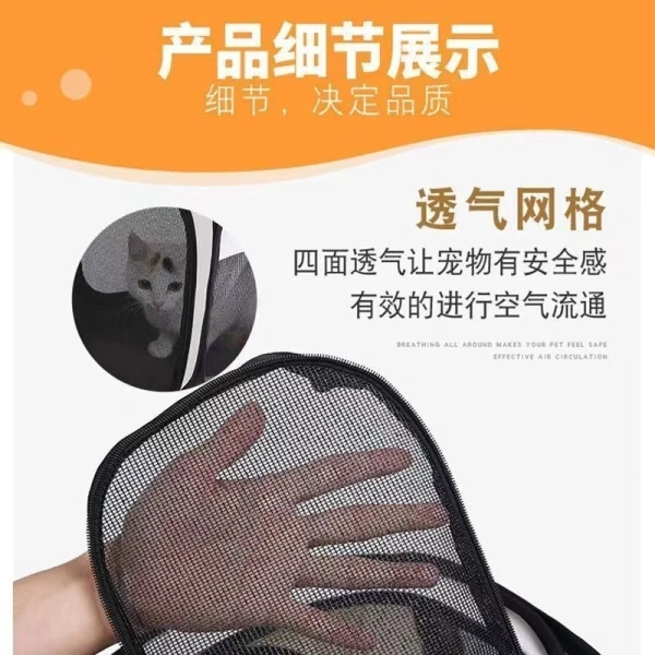 Những chủ vật nuôi thường để một tấm thảm mềm, một chiếc áo thun cũ hoặc một vài đồ chơi nhẹ trong hộp, giúp thú cưng cảm thấy có chỗ ẩn nấp, giảm bớt cảm giác “đóng khung”. (Ảnh 4)