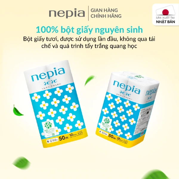 Bột giấy nguyên sinh (hay còn gọi là bột gỗ 100% nguyên chất) là sản phẩm được chế biến từ gỗ chưa qua quá trình tẩy trắng hoá chất mạnh. (Ảnh 2)