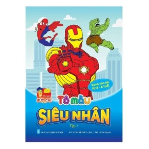 Không nên chỉ để trẻ trong phòng 4 tường. (Ảnh 5) Không nên chỉ để trẻ trong phòng 4 tường. (Ảnh 5)