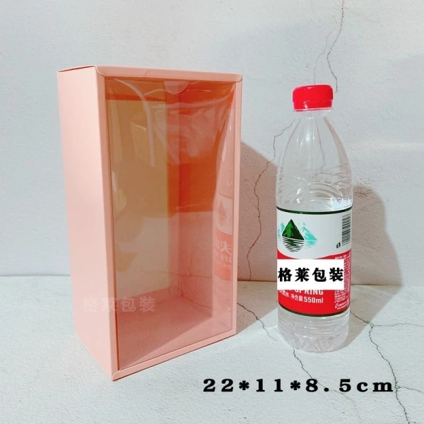 Hộp quà chúng tôi cung cấp chưa được gấp sẵn, giúp giảm thiểu rủi ro hỏng hóc khi vận chuyển. (Ảnh 4) Hộp quà chúng tôi cung cấp chưa được gấp sẵn, giúp giảm thiểu rủi ro hỏng hóc khi vận chuyển. (Ảnh 4)