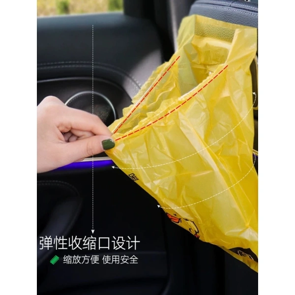 Khi túi rác không còn dính chắc, rác sẽ tràn ra khắp nội thất xe: ghế ngồi, sàn xe, thậm chí vào hệ thống gió. (Ảnh 3)