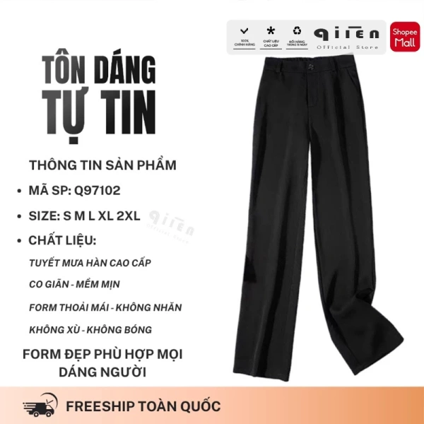 Trên thị trường, quần ống suông cạp cao thường được may bằng ba loại vải chính: tuyệt mỏng polyester, vải cotton pha polyester, và vải dệt kim đặc biệt nhập khẩu từ Hàn Quốc. (Ảnh 2)
