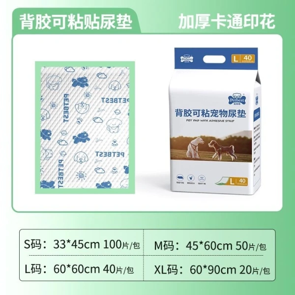 Thiết kế 5 lớp của tấm lót không phải chỉ là “đồ dày” mà là kết hợp hài hòa của các vật liệu có chức năng riêng biệt. (Ảnh 3) Thiết kế 5 lớp của tấm lót không phải chỉ là “đồ dày” mà là kết hợp hài hòa của các vật liệu có chức năng riêng biệt. (Ảnh 3)