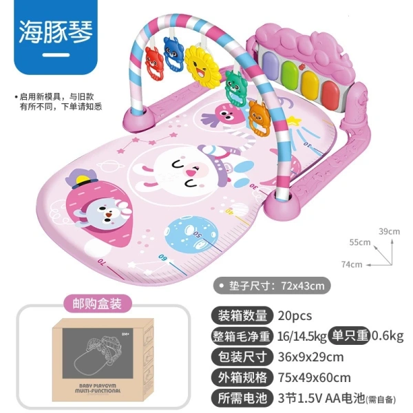 Trước khi quyết định đầu tư, nhiều bậc phụ huynh thường so sánh thảm nhạc với các lựa chọn khác như gối âm nhạc, đồ chơi bằng gỗ hoặc bộ xếp hình. (Ảnh 4) Trước khi quyết định đầu tư, nhiều bậc phụ huynh thường so sánh thảm nhạc với các lựa chọn khác như gối âm nhạc, đồ chơi bằng gỗ hoặc bộ xếp hình. (Ảnh 4)