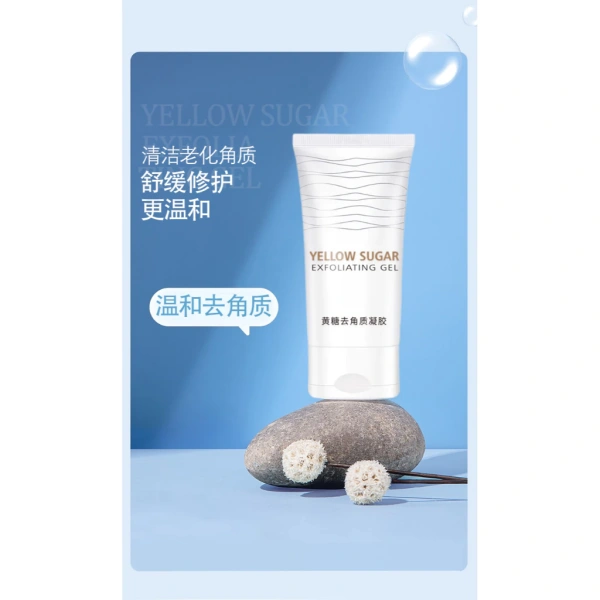 Q: Có nên tẩy tế bào chết vào buổi sáng không? (Ảnh 5) Q: Có nên tẩy tế bào chết vào buổi sáng không? (Ảnh 5)