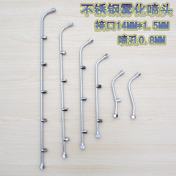 Khi vòi phun sương cao áp được áp dụng cho vườn trái cây, hiệu quả tiết kiệm nước thực sự khác biệt so với kỳ vọng. - Ảnh 1 Khi vòi phun sương cao áp được áp dụng cho vườn trái cây, hiệu quả tiết kiệm nước thực sự khác biệt so với kỳ vọng. - Ảnh 1