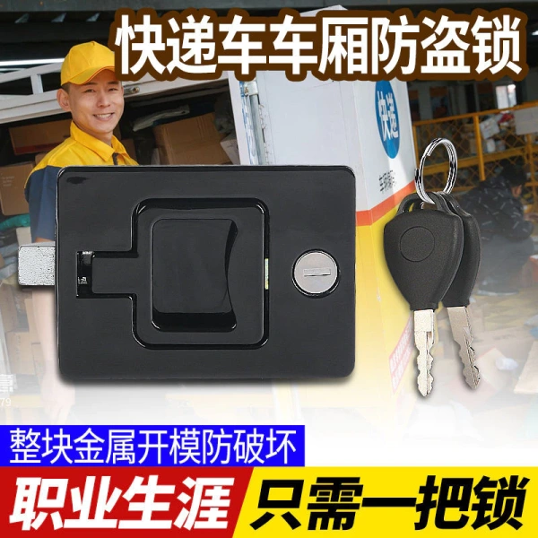 Trong danh mục các giải pháp cải thiện, Zongshen Jinpeng Điện Xe Ba Bánh Khóa Cửa Bưu Chính SF Express nổi bật nhờ thiết kế tập trung vào khả năng chịu môi trường khắc nghiệt. (Ảnh 4)