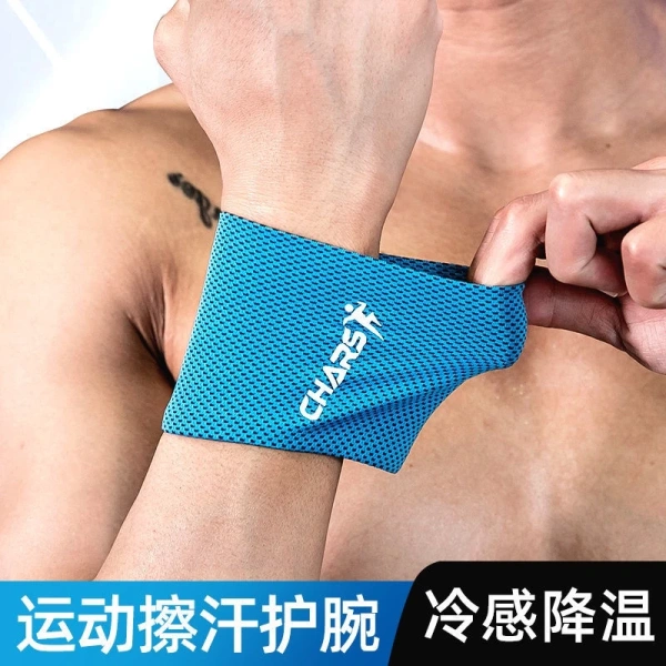 Trong số các lựa chọn trên thị trường, Khăn Lau Mồ Hôi Đeo Cổ Tay Nhanh Khô Tiện Dụng Khi Chơi Thể Thao nổi bật nhờ sự cân bằng giữa chất liệu, thiết kế và giá thành. (Ảnh 3)