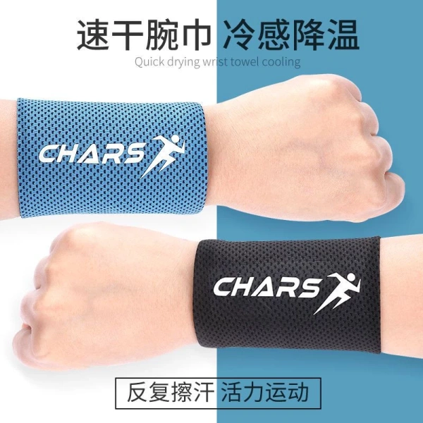 Không còn cảm giác dính ướt: Khi khăn lau mồ hôi cổ tay thay đổi cách tập thể thao - Ảnh 4