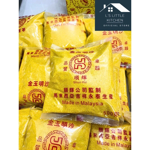 Để biến bát hương thành “người gác” hương trong cả ngày, bạn có thể áp dụng các bước đơn giản sau đây. (Ảnh 4) Để biến bát hương thành “người gác” hương trong cả ngày, bạn có thể áp dụng các bước đơn giản sau đây. (Ảnh 4)