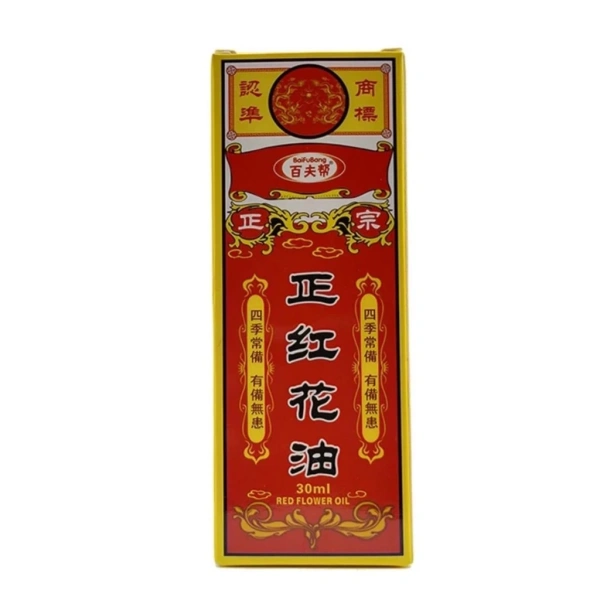 Kỳ vọng giảm đau nhanh vs thực tế khi dùng dầu gió xoa bóp trong luyện tập thể thao - Ảnh 2
