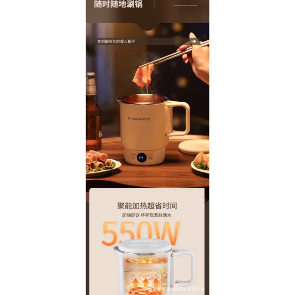 Đối với một ấm siêu tốc mini thông minh, đa dạng chế độ là một lợi thế lớn. (Ảnh 3) Đối với một ấm siêu tốc mini thông minh, đa dạng chế độ là một lợi thế lớn. (Ảnh 3)