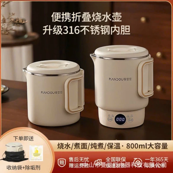 Với mức giá ưu đãi hiện tại 235 900 đ (giá gốc 306 670 đ), chiếc ấm siêu tốc mini 800 ml inox 304/316 không chỉ là một công cụ pha chế nhanh mà còn là một giải pháp tiết kiệm năng lượng dài hạn. (Ảnh 5) Với mức giá ưu đãi hiện tại 235 900 đ (giá gốc 306 670 đ), chiếc ấm siêu tốc mini 800 ml inox 304/316 không chỉ là một công cụ pha chế nhanh mà còn là một giải pháp tiết kiệm năng lượng dài hạn. (Ảnh 5)