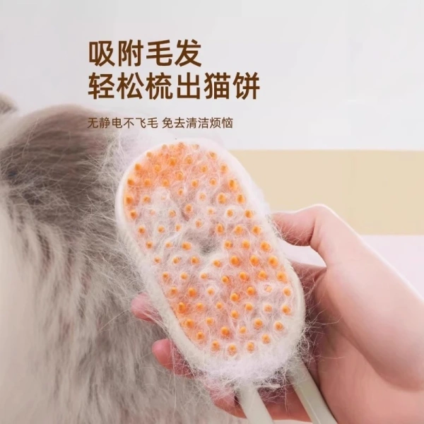 Lông rụng thường xuất phát từ việc các sợi lông cũ không được loại bỏ kịp thời, tạo thành một lớp che phủ gây nghẽn lỗ chân lông. (Ảnh 2)