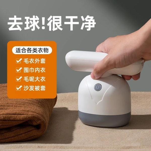 Trước khi tìm tới các công cụ cạo vải, việc thực hiện một số biện pháp phòng ngừa là điều quan trọng để giảm tối đa lượng lint tích tụ. (Ảnh 2) Trước khi tìm tới các công cụ cạo vải, việc thực hiện một số biện pháp phòng ngừa là điều quan trọng để giảm tối đa lượng lint tích tụ. (Ảnh 2)