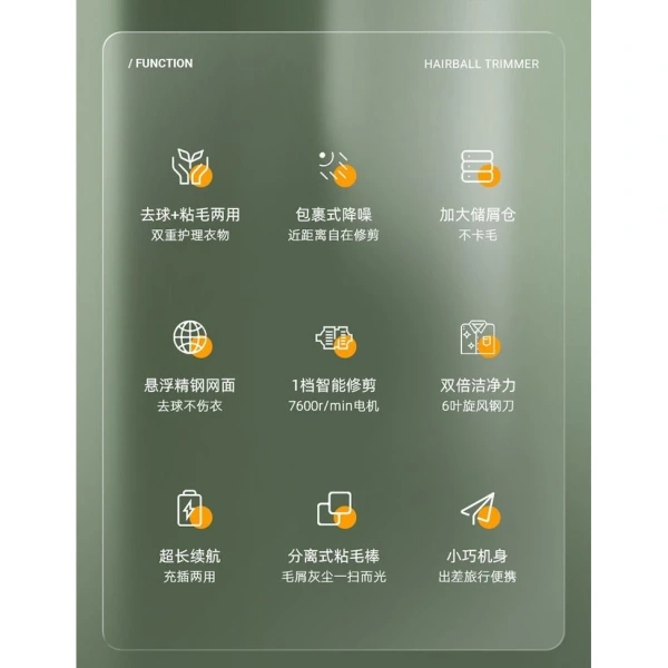Một thiết bị, dù tốt, cũng cần được bảo trì đúng cách để duy trì độ bền và khả năng hoạt động. (Ảnh 5) Một thiết bị, dù tốt, cũng cần được bảo trì đúng cách để duy trì độ bền và khả năng hoạt động. (Ảnh 5)