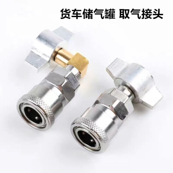 Mất áp suất đột nhiên vì đầu nối nhanh trên ống khí: chi tiết mà ít người chú ý cho tới khi gặp sự cố - Ảnh 1 Mất áp suất đột nhiên vì đầu nối nhanh trên ống khí: chi tiết mà ít người chú ý cho tới khi gặp sự cố - Ảnh 1