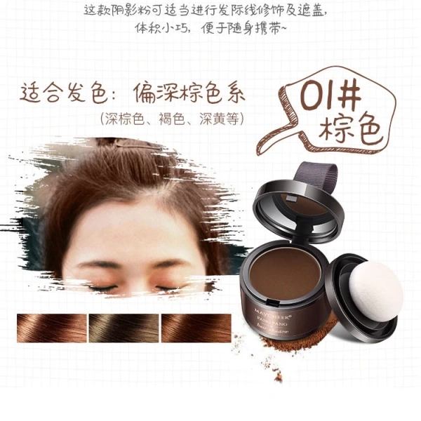 Để đạt được hiệu quả cao nhất, việc lựa chọn màu phấn phải dựa trên tông màu tóc hiện tại của bạn. (Ảnh 5)