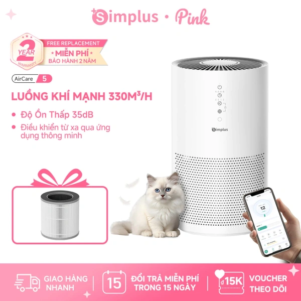 Máy lọc không khí CADR 300m³/h thực sự gây ồn như mong đợi khi bật suốt đêm? - Ảnh 1