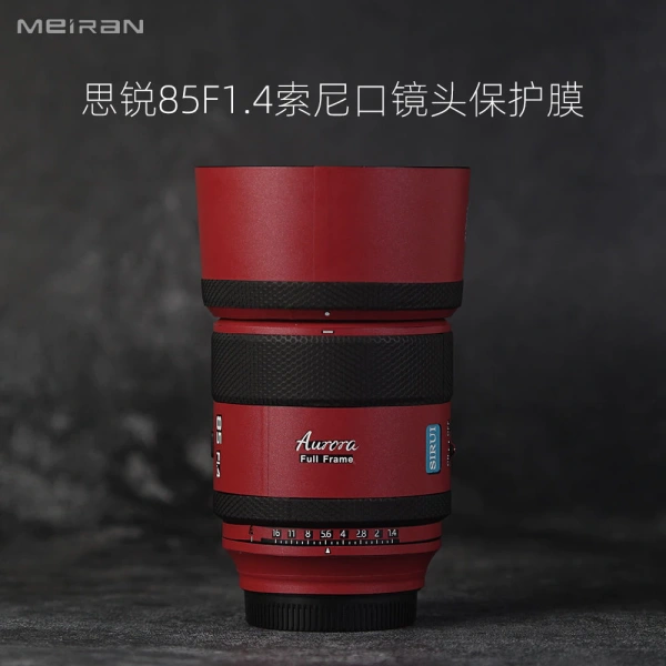 Miếng dán bảo vệ Sirui 85mm f/1.4 cho Sony khiến độ sáng bokeh giảm – trải nghiệm không ngờ - Ảnh 1 Miếng dán bảo vệ Sirui 85mm f/1.4 cho Sony khiến độ sáng bokeh giảm – trải nghiệm không ngờ - Ảnh 1