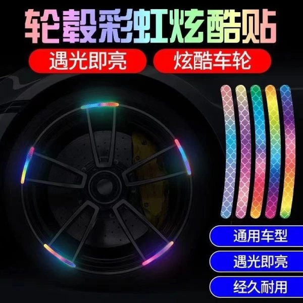 Miếng dán phản quang không thể thay thế việc bảo dưỡng lốp định kỳ. (Ảnh 4) Miếng dán phản quang không thể thay thế việc bảo dưỡng lốp định kỳ. (Ảnh 4)